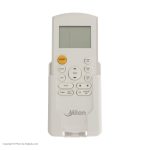 کولر گازی 24000 میلون سرد و گرم مدل MILON MLAF-24HRN7 - Image 3