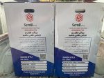کولر گازی 30000 اسکرول SCROLL OG-30KW-T3 - Image 3