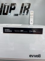 کولر گازی 24000 ایوولی مدل EVCIS–24K-UV الگانت - Image 4