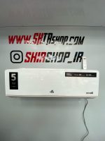 کولر گازی 12000 ایوولی مدل EVCIS–12K-UV الگانت