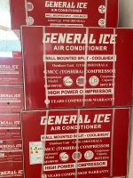 کولر گازی جنرال آیس 18000 مدل GENERAL ICE GTSE-18HO1RALA
