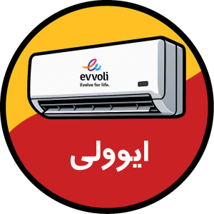 ایوولی