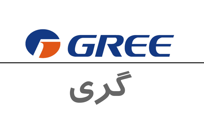 gree