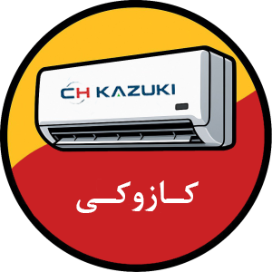 کازوکی