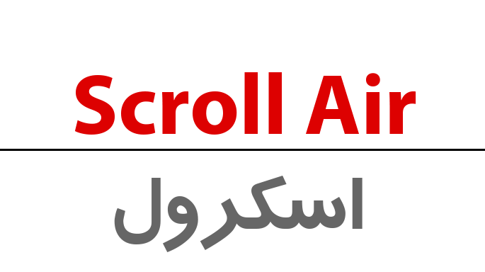 scroll