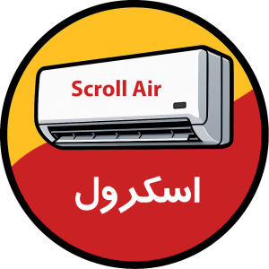 اسکرول